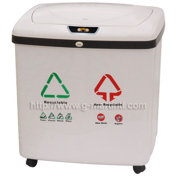 60Litter Plastic Sensor Rubbish Bin With 2 Separate Boxes