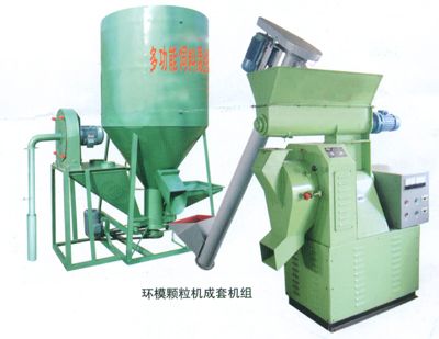 Ring-die 250A Model pellet mill big capacity pellet mill fuel pellet mill