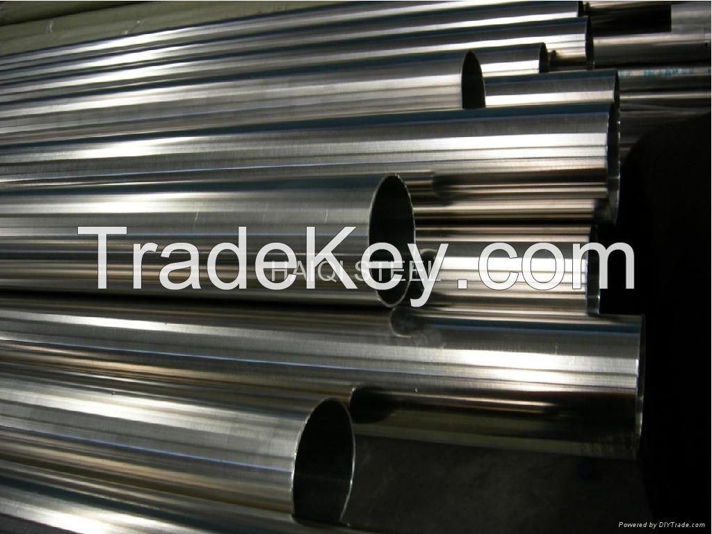 Stainless Steel Pipe