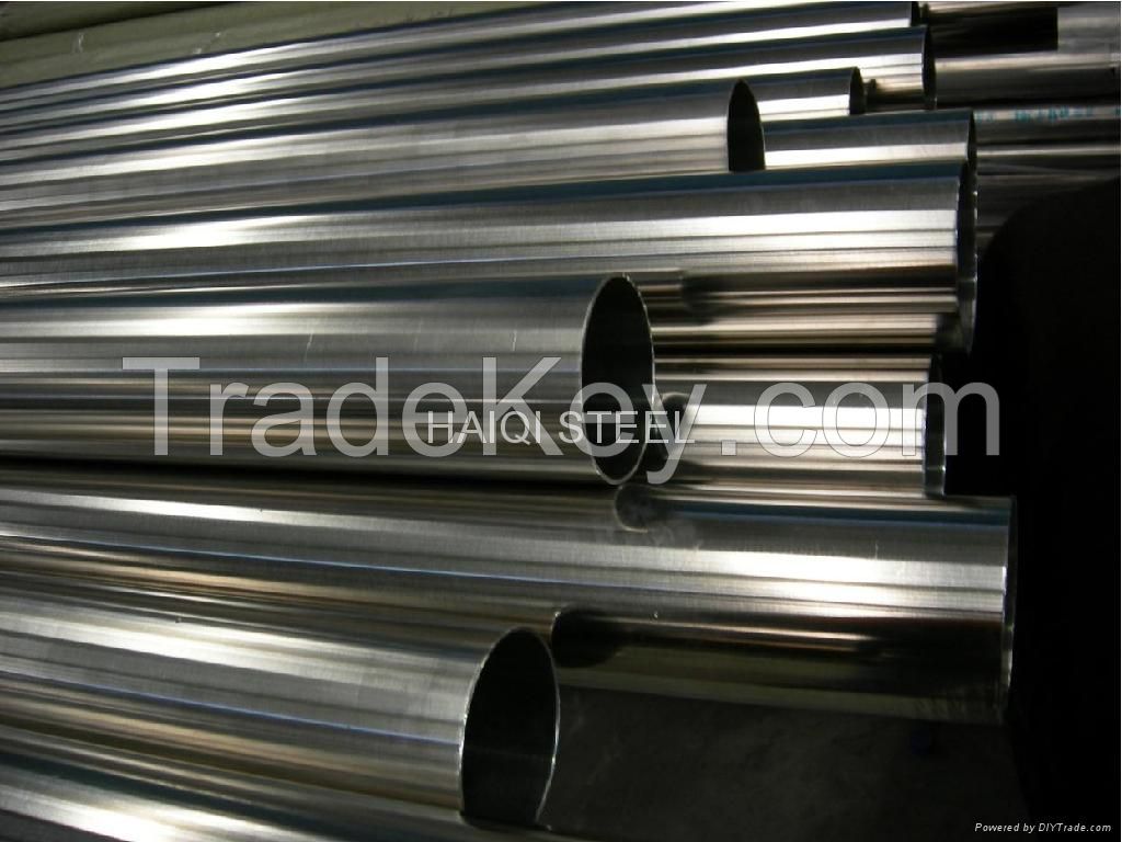 Stainless Steel Pipes