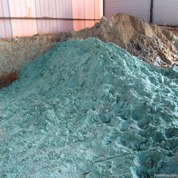 fertilizer ferrous sulfate heptahydrate