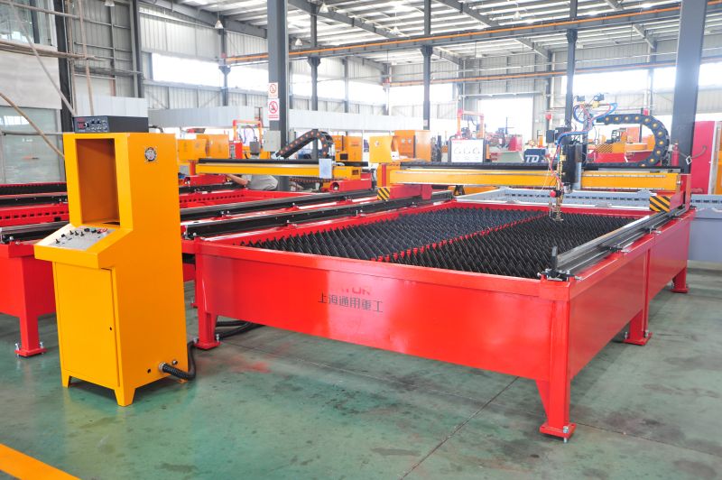 Plasma Cutting Machine 