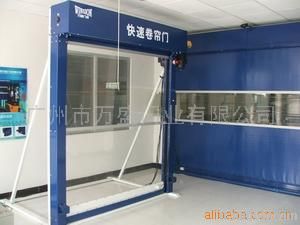 PVC roller door