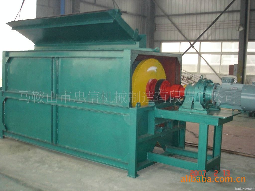 Dry Drum Magnetic Separator YC Series