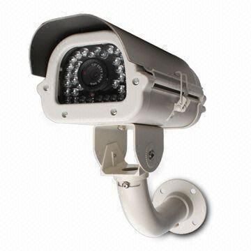 Car Plate CCTV Camera (ST-730)