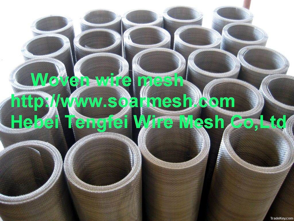 Woven wire mesh/wire mesh