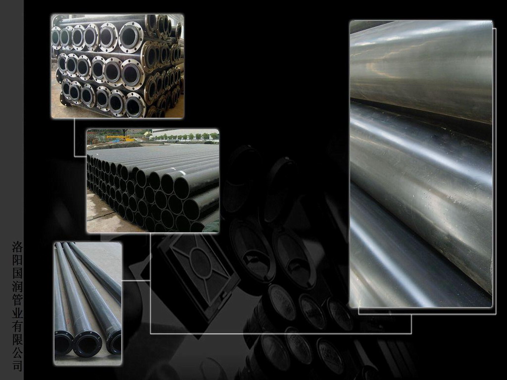 UHMWPE Pipes