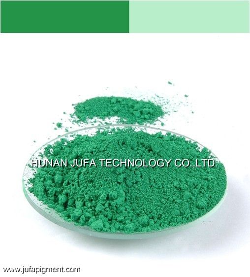 C I Pigment Green 50 (Yellowish, Dark Green Powder)