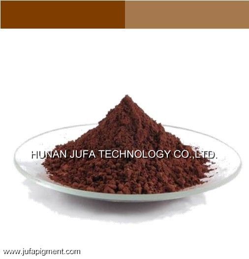 C I Pigment Brown 33 (Reddish Brown Powder)