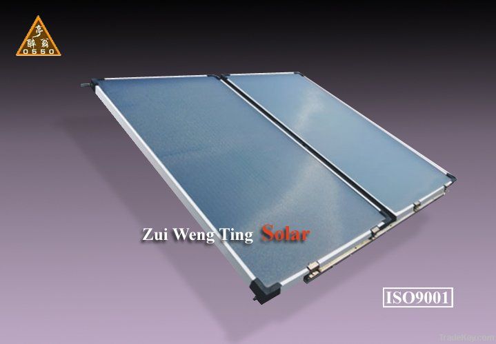 Flat Plate Solar Collector