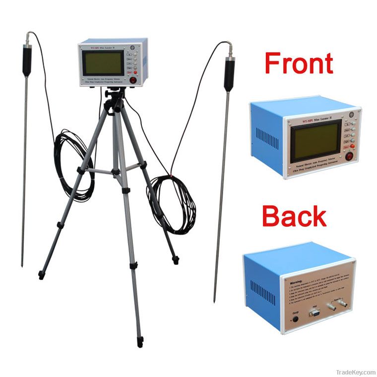 Mine Locator (500 meters Underground) Ultra Deep Ground Water Detector