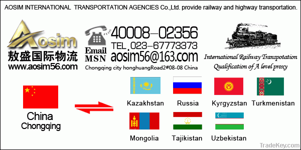 Chongqing to Kazakhstan Railway and Highway Transportation