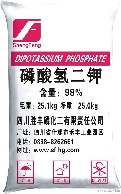 Dipotassium phosphate  DKP