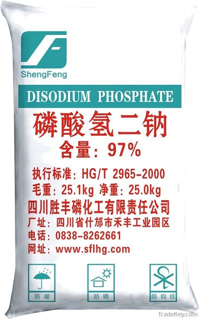 Disodium phosphate  DSP