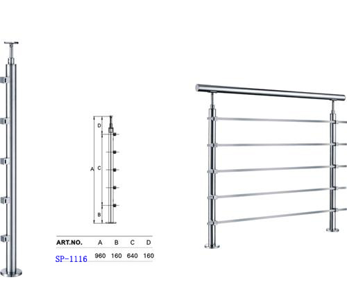 Stainless steel handrail