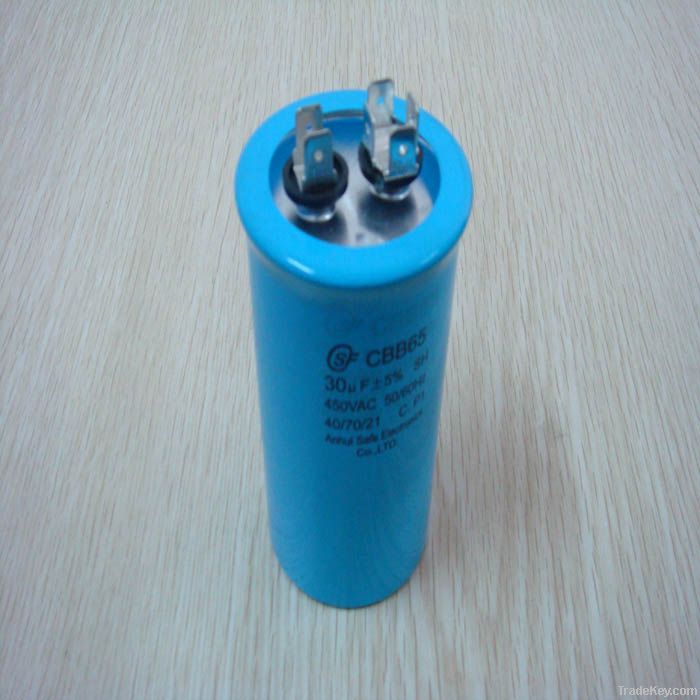 AC Motor Start Capacitor