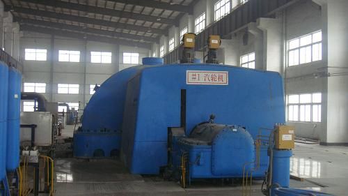 2sets of 60MW Coal Fired Power Plant