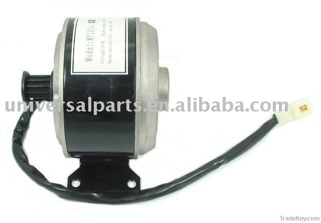 200w Electric Motor