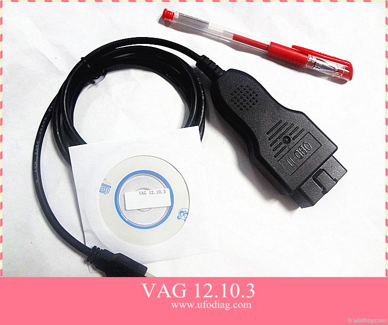 vagcom 12 10