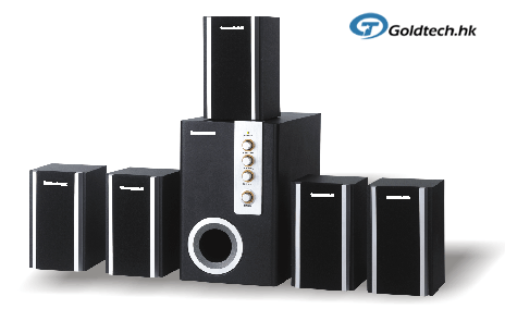 5.1 Multimedia speakers