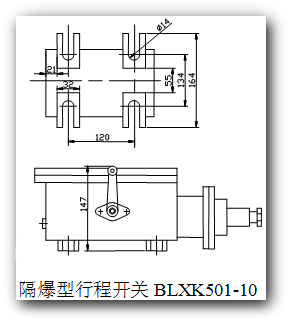 Explosion-Proof Limit Switch