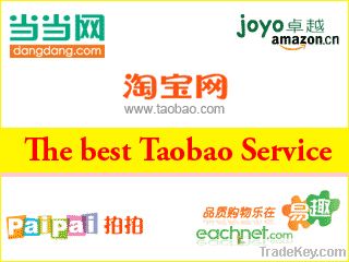 The best taobao agent/taobao service