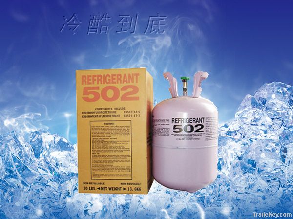 refrigerant r502