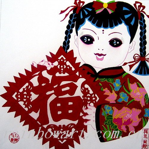Folk Art Painting