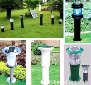 lawn lamp  20-250W