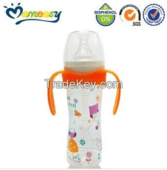 8oz baby feeding bottle with double handle