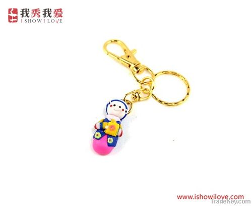 Doll Key Chain