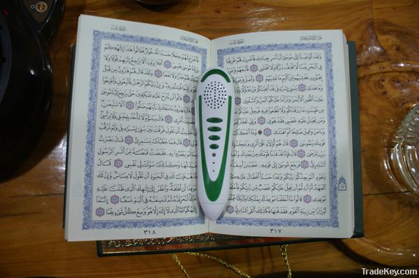 Digital Quran Pen Reader