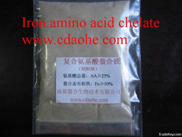 Ferrous Glycinate (feed grade)