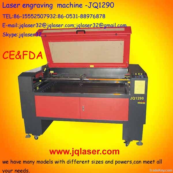 laser engraving machine and cutting machine-JQ-1290