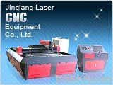 metal laser cutting machine -YAG500W