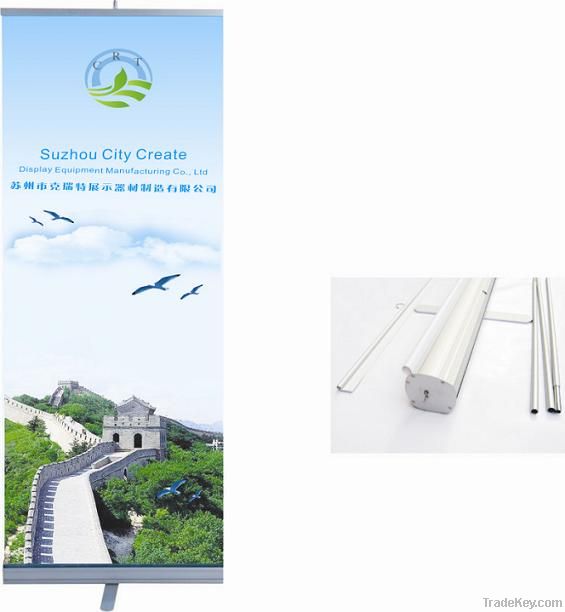 Luxury base roll up