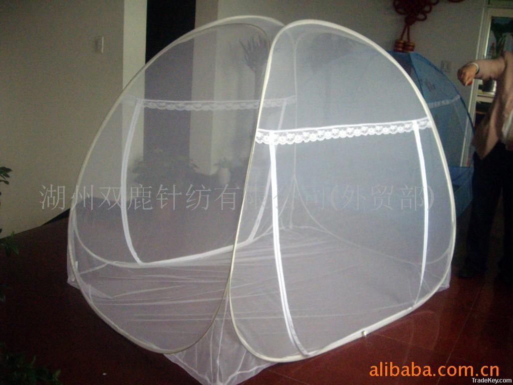 Folding Mosquito Net