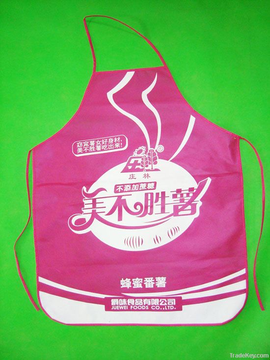 PP Non Woven Disposable Aprons Very Cheap