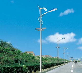 Wind Solar Hybrid Street Lights