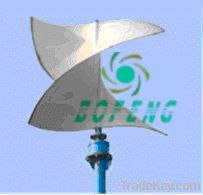 300W Horizontal Axis Wind Power Generator