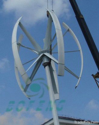 5000W Vertical Axis Wind Power Generator