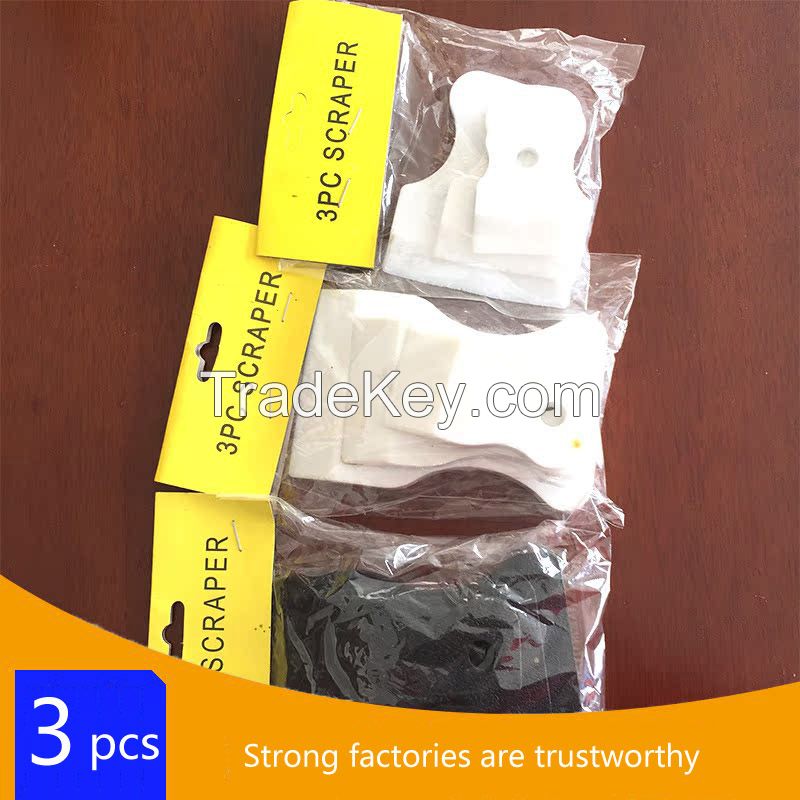 4pcs set Rubber scraper, ash scraper, putty scraper, car film scraper, flat scraper, car film scraper tool