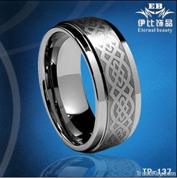 8mm Celtic Tungsten Ring, Men&#039;s Ring, Wedding Ring