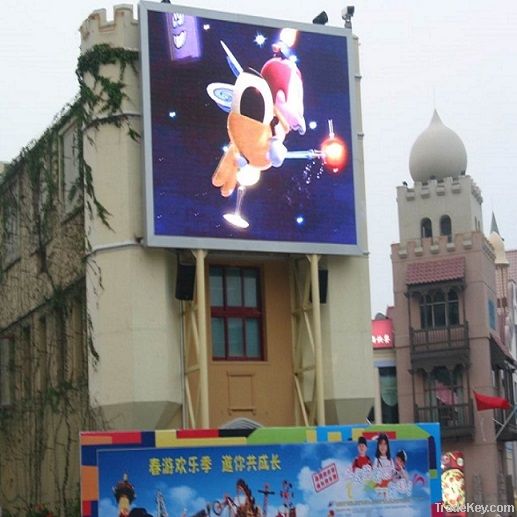 P16 outdoor full color led display screen