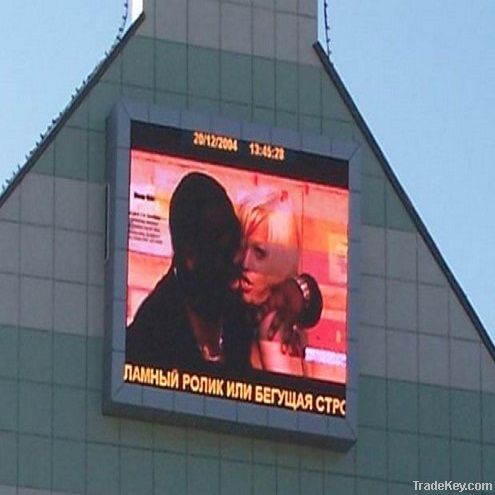 P20 outdoor advertisng led billboard screen