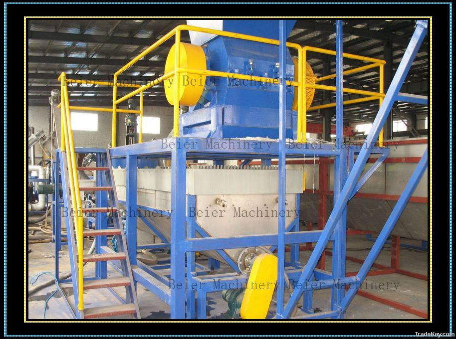 plastic film recycling machine