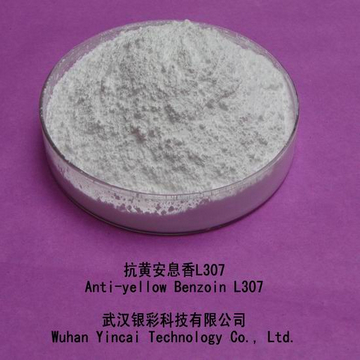 Anti-yellow Benzoin