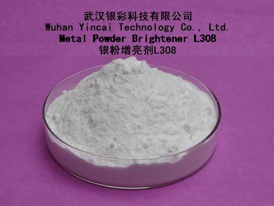 Metal Powder Brightener