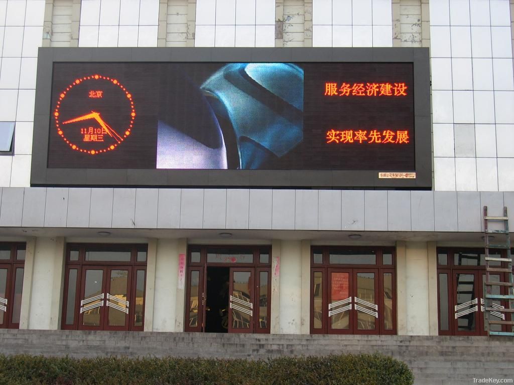 Rental LED Screen