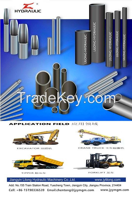 cold drawn seamless steel tube use for  hydraulic cylinder